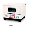 THZ-C臺(tái)式恒溫振蕩器