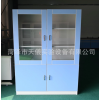 山東實驗專用柜|實驗藥品柜/定制|實驗樣品柜廠家