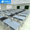 初高中通風(fēng)化學(xué)實驗室設(shè)計 學(xué)校實驗室設(shè)備定制 實驗室桌椅