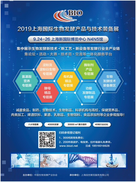 微信圖片_20190410165300