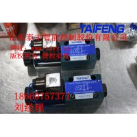 電磁閥，4WE6D-50電磁閥