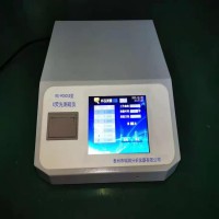 觸摸屏X熒光測硫儀