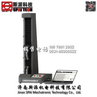濟(jì)南斯派 100N500N臺(tái)式微機(jī)控制電子萬能材料試驗(yàn)機(jī)