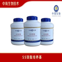 中海生物技術(shù)ss瓊脂培養(yǎng)基注意事項及使用方法