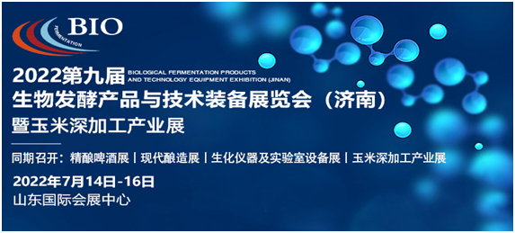 微信圖片_20220613092217