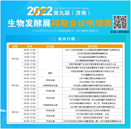 微信圖片_20220613092253