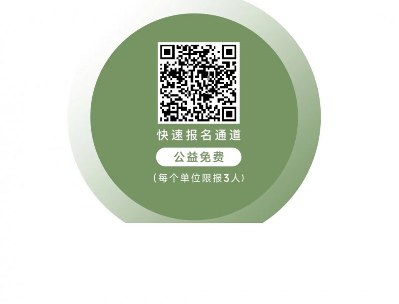 8a166729568cf03a1349417c95e9199c-sz_2918450.webp