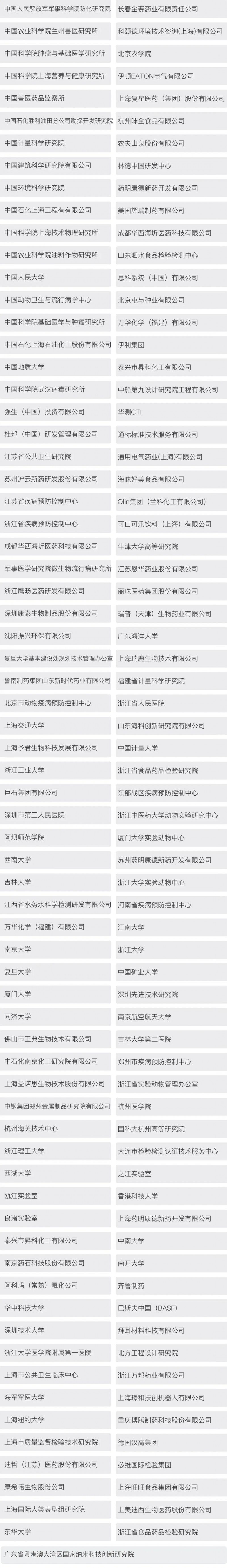 5.webp