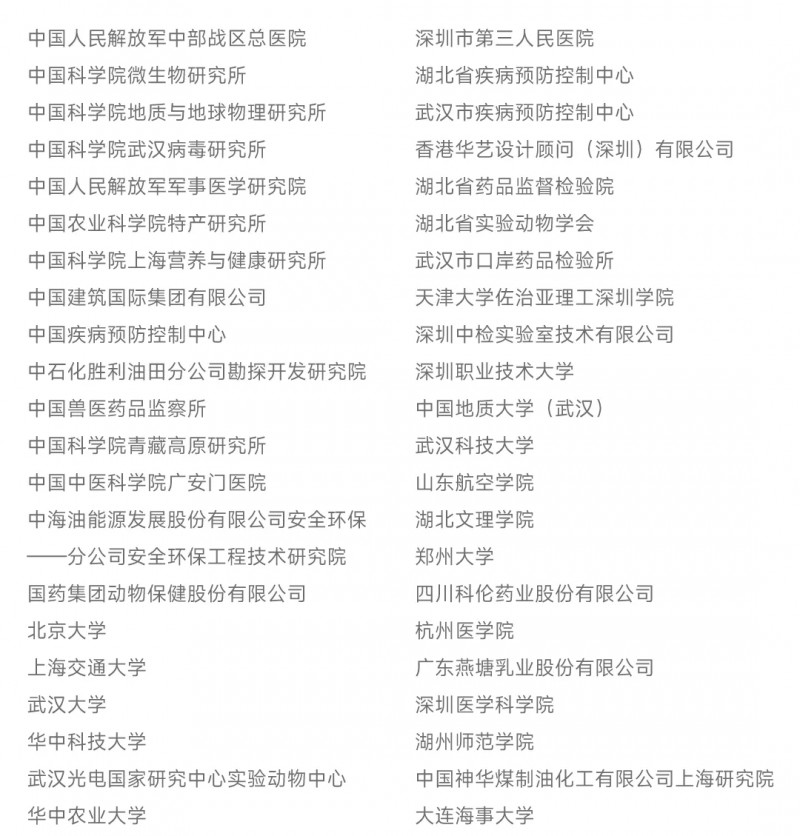 2.webp